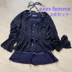 Axes femme 2点セット インナー ブラウス セット 夏 オシャレ Mのサムネイル