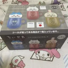 ちいかわ ふたつきおかおマグカップ うさぎ