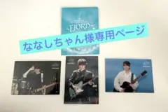 【ななしちゃん様専用ページ】Mrs. GREEN APPLEFJORDフォトカ