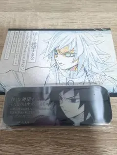 ufotable DININGお楽しみくじ鬼滅の刃 冨岡義勇缶バッジポストカード