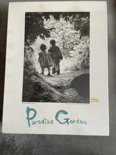 Item thumbnail for item 0e2f7151-dbba-4820-a25c-befea736cc2f