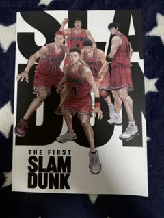 THE FIRST SLAM DUNK パンフレット＋ポストカード 入場特典 - メルカリ