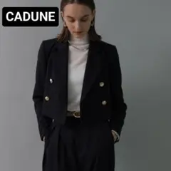 2026年最新】CADUNE レディース テーラードジャケットの人気アイテム