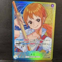 ワンピースカード　OP11-041 ナミ　リーダーパラレル