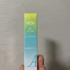 NOV AC ACTIVE スポッツクリーム C 部分用美白クリームのサムネイル