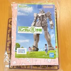 Item thumbnail for item 7c4c7b5a-1964-4d29-9949-4843e86cce2f