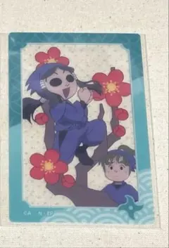 忍たま　花札柄クリアカード　二年