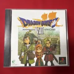 プレイステーション　ドラゴンクエスト7 エデンの戦士たち　ドラクエ