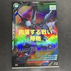 Item thumbnail for item 93a4b3a2-9a09-4387-b405-bc720e3cbdc5