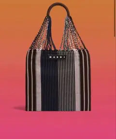 ブルー MARNI MARKET HAMMOCK BAG