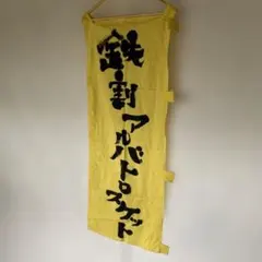 Item thumbnail for item f888224e-1022-41de-bfa8-20486607df84