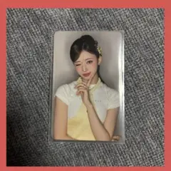 NiziU ホールツアー　CD購入特典 会場限定 トレカ 　武道館2日目　リマ