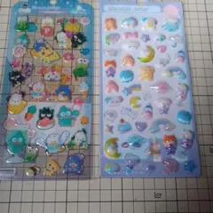 Item thumbnail for item 2174ef41-1f38-438a-8032-5d242e462286