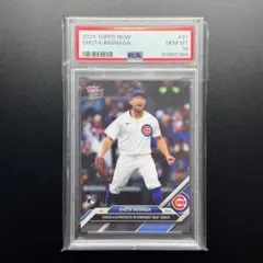 今永昇太 2025TOPPS 村上隆 MLB TOKYO SERIES シリアル 今永昇太 2025TOPPS 村上隆 MLB TOKYO SERIES シリアル - メルカリ