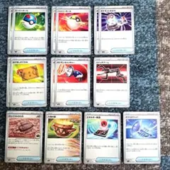 ポケモンカード　グッズ　トレーナーズのサムネイル