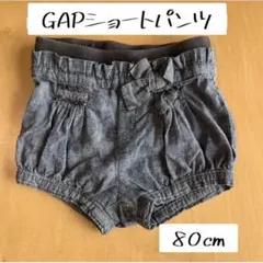 GAP babyGAP ショートパンツ　デニム　女の子　キッズ　ブランド　ズボン