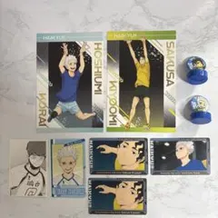 ハイキュー！！ 佐久早聖臣 星海光来 まとめ売り カード スタンプ