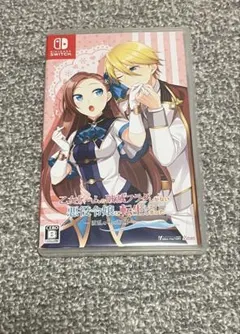 2026年最新】はめふら switchの人気アイテム - メルカリ