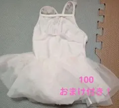 チャコット　キッズ　レオタード　薄ピンク　100 おまけ付き！のサムネイル