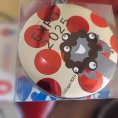 Item thumbnail for item a1cf4b31-cd79-46ca-85ad-f50dd2338e57