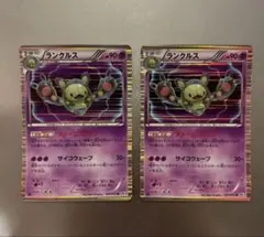 Item thumbnail for item 469fa65a-da69-408b-b92c-3b53cd41a8b4