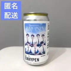 ENHYPEN IMMERSION VR CONCERT 限定 ラベルドリンク