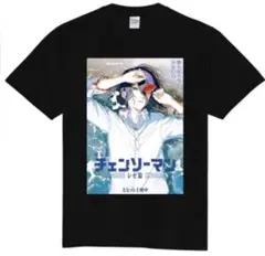 チェンソーマン レゼ Tシャツ