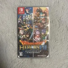 ドラゴンクエストヒーローズI・II Switch スイッチ　ドラクエ