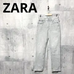 ZARA ザラ レディース ストレートデニム ストレートジーンズ w24