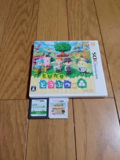 3DS とびだせ どうぶつの森 どうぶつの森　ハッピーホームデザイナー