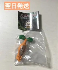 こびとづかん おすわりマスコット5 イヤシミドリバネ ガチャガチャ 可愛い ミニ