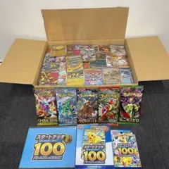 2026年最新】ポケカバラ売りの人気アイテム - メルカリ