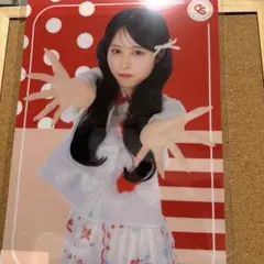 Item thumbnail for item 9d196ee8-234b-4a54-94ec-2bcf71b6f100