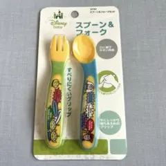 【新品】ベビー用＊スプーン＆フォークセット　トイ・ストーリーのサムネイル