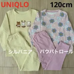 UNIQLO パジャマ　シルバニア　パウパトロール　コラボ　まとめ売り