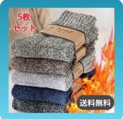 Item thumbnail for item 9c0f23a5-edc0-4d23-a586-a8b8fb411d4f