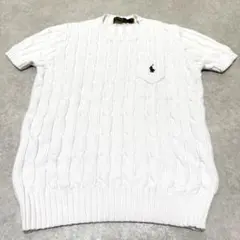 【ポロラルフローレン】美品　ケーブル編みショートスリーブニット　ポニー刺繍