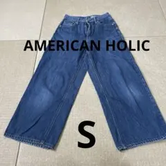 AMERICAN HOLIC ストレートデニム Sサイズのサムネイル