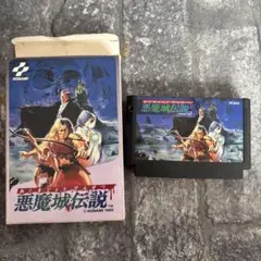 再再値下げ☆SUPER魂斗羅☆ファミコン☆中古品 - メルカリ