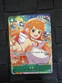 ナミ P P-102 4枚セット マクドナルド限定プロモ - メルカリ