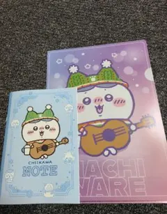 ちいかわ×セブンコラボ　ハチワレ2点セット　A4クリアファイル　A5ノート