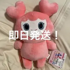 2025年最新】twiceラブリー リュックの人気アイテム - メルカリ