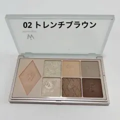 ウォンジョンヨ　Wデイリームードアイパレット　02 トレンチブラウン