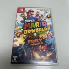 スーパーマリオ 3Dワールド ＋ フューリーワールド