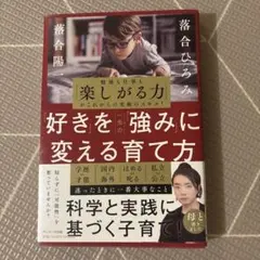 Item thumbnail for item ad041232-0f3c-4762-a09a-058eb87d8779