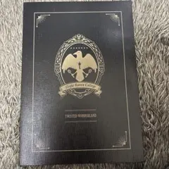 ツイステ 一番くじ ナイトレイブンカレッジ ポートレート