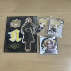 2025年最新】騎士a そうま アクキーの人気アイテム - メルカリ