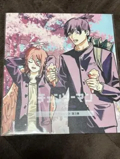 チェンソーマン レゼ編 入場者プレゼント 第3弾 ビジュアル色紙