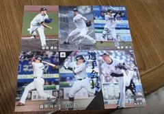 プロ野球チップス　千葉ロッテマリーンズトレーディングカード