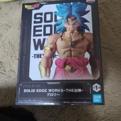 ドラゴンボールZ SOLID EDGE WORKS ブロリーのサムネイル